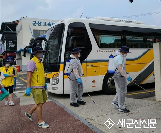 (시민기자 뉴스) 고속‧시외버스터미널 방역 소독