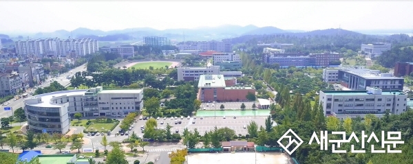 군산대, 입국 유학생 안전 협조체계 구축