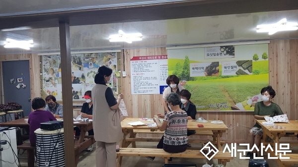 찾아가는 동네문화카페 2기 운영