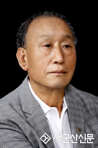 군산문화원 제9대 정상호 원장 취임