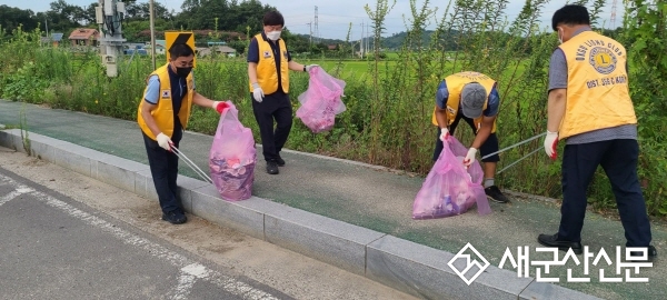 옥구라이온스클럽, 가로변 환경정비