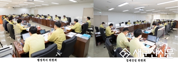 군산시의회 행정사무감사 이모저모 4일차