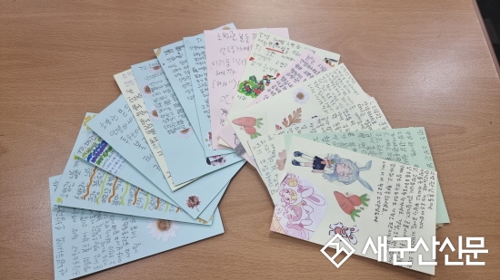 금광초, 군산소방서에 직접 쓴 편지 전달