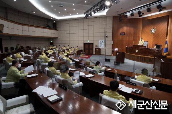 군산시의회, 제242회 제2차 정례회 3차 본회의