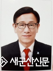 “깨끗한 환경의 군산 만들자”