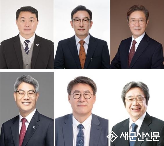 (톡톡 군산) 군산대 총장선거, 후보 6명 출사표