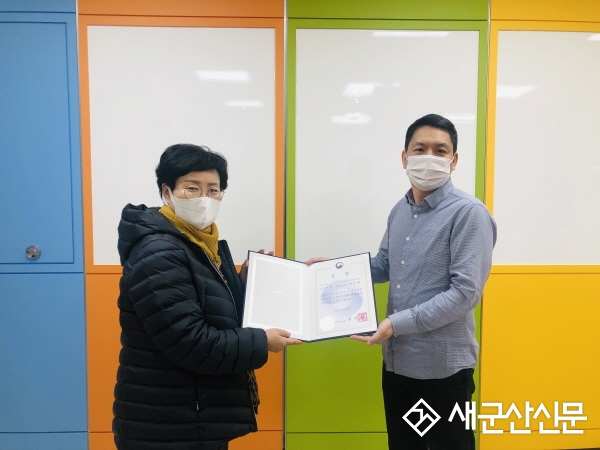 “오늘보다 더 나은 복지 공동체 만들 것”