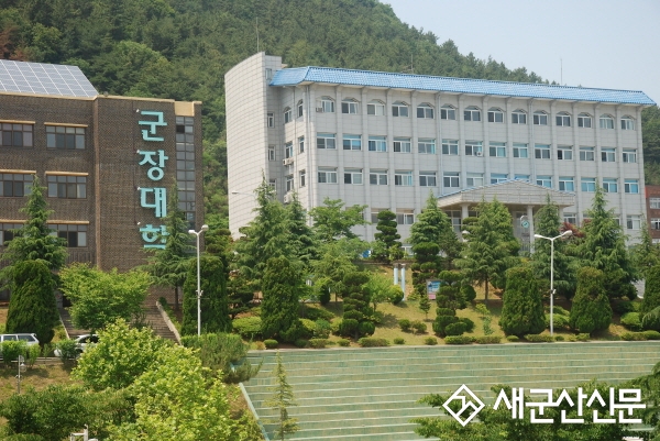 (톡톡 군산) 군장대, 2022년 국제협력선도대학육성지원사업 선정