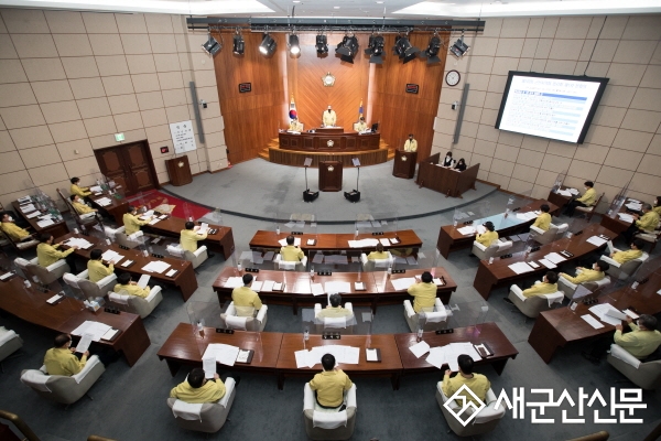 군산시의회, 제243회 임시회 개최