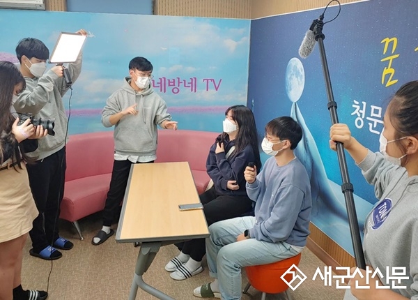 청소년수련시설 종합평가 최우수 선정
