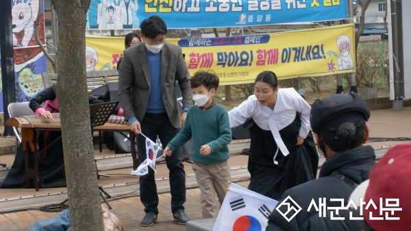 협동조합 아토, 별주부의 구시장여행