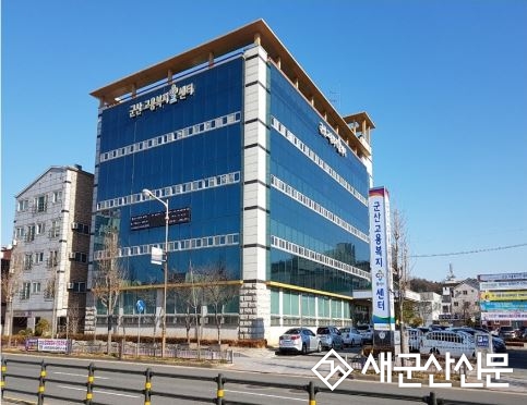 고용위기종합지원센터 4월 취업지원교육 운영