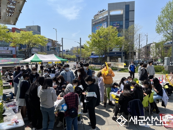 군산청소년수련관, 세월호 8주기 추모 행사