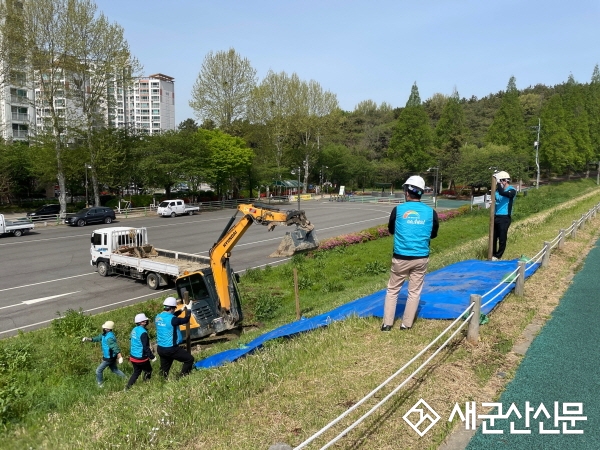 한국농어촌공사 군산지사, 저수지 비상대처훈련