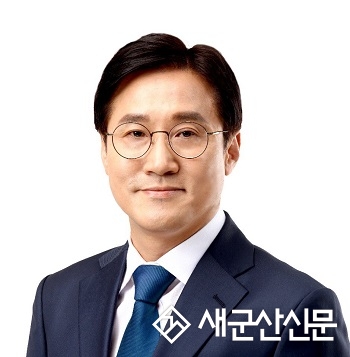 ‘도로판 모세의 기적 훈련법’ 대표발의