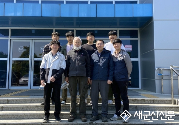 군산대-생물자원관, 네덜란드 저명 분류학자 초청 방문연구