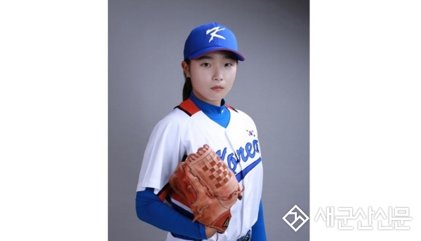 (군산 사람‧군산 이야기) 여자 야구 국가대표 장윤서 선수