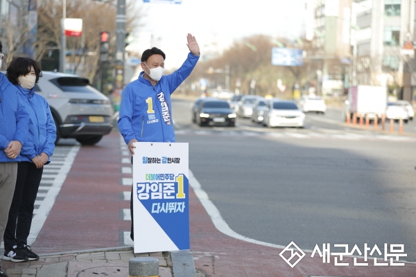 (뉴스초점) 군산시장 선거, 강임준 ‘1강 독주’ 견제될까