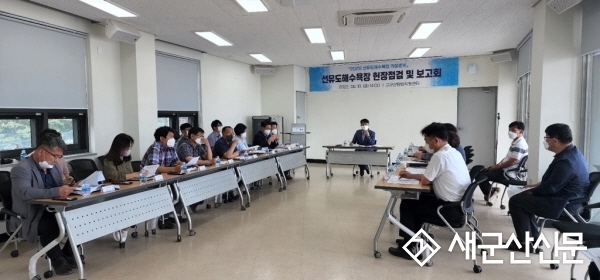 선유도해수욕장 7월 8일 개장