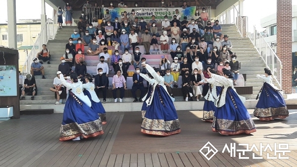 군산예총, 토요 상설공연