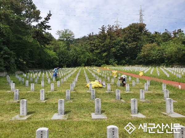 (톡톡 군산) 군경합동묘지 확장 및 보훈수당 확대 지급 성과