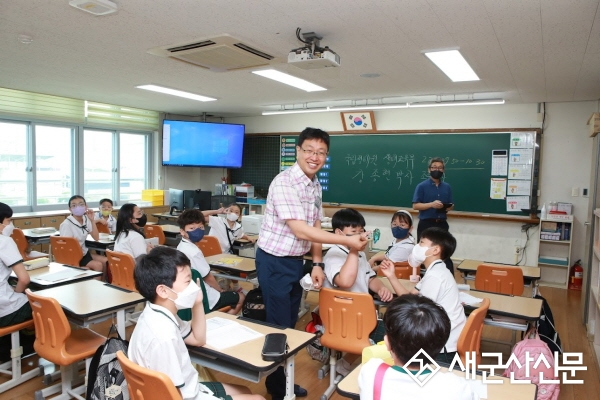 (톡톡 군산) 부설초, 꿈나무 진로 탐색 활동