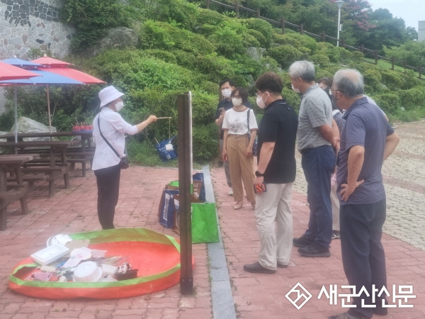 군산금강미래체험관, 여름방학 교원 직무연수