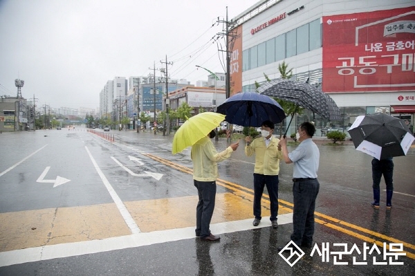 군산시 호우경보 발효, 재난안전대책본부 비상 2단계 가동