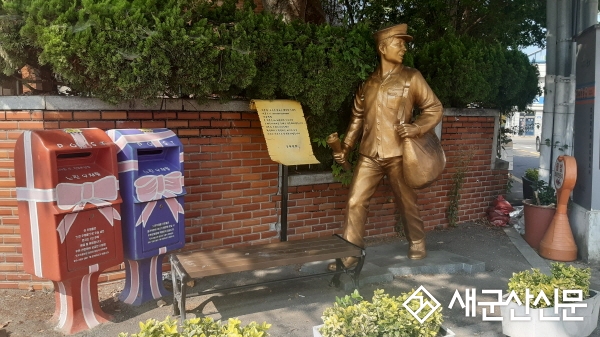 (걸어서 걸어서) 과거와 현재의 공존 ‘동네 한 바퀴’