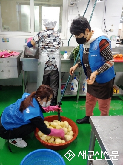 (시민기자 뉴스) 한국실버경찰봉사대 군산지회, 급식 봉사