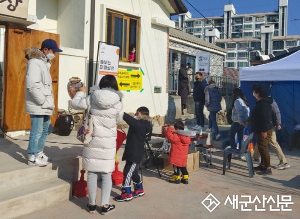 (톡톡 군산) 군산시 문화도시 ‘재추진’, 소소한 문화 운동 시작