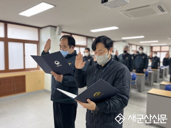 군산교도소, 음주운전 근절 다짐