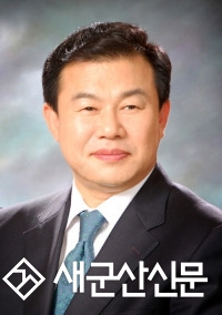 군산새만금아카데미 제1강좌 개최