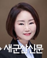 ‘외국인 주민 명예통장 운영 조례 일부개정조례안’ 원안가결