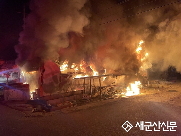 군산소방서, 축사시설 화재예방대책 수립