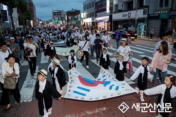 시간여행축제 시민참여프로그램 운영자 모집