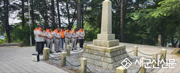 군산소방서, 현충일 의용불멸의비 참배