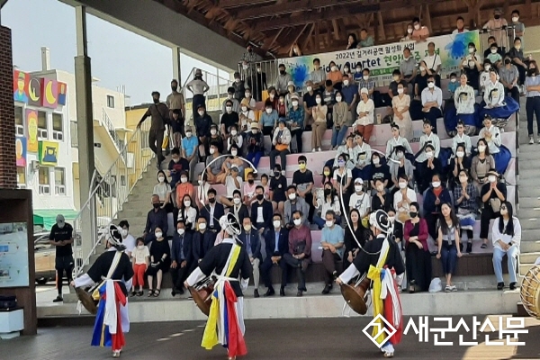 (뉴스초점) 군산예총 황대욱 회장 3기 출범, 변화 모색