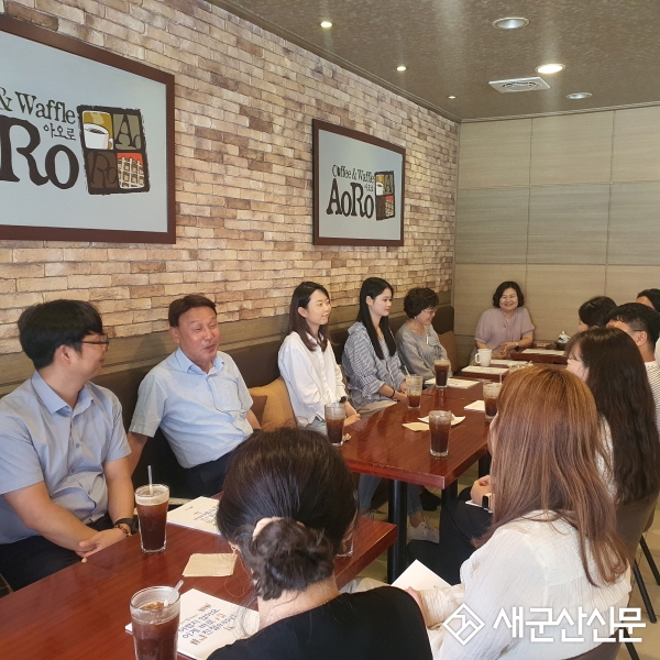 강임준 시장, 친절 공무원 소통 간담회