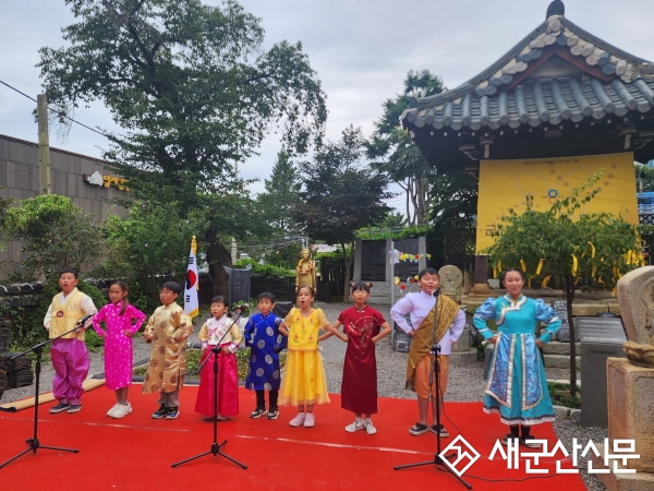 (톡톡 군산) “역사를 잊은 민족에게 미래는 없다”