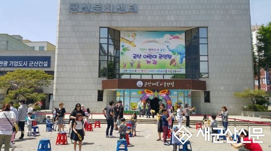 ‘청소년 부모교육’ 운영