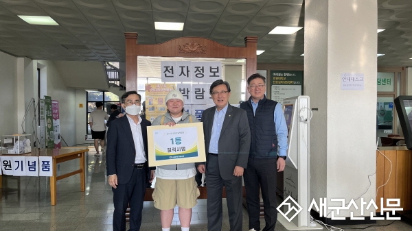 호원대, 제11회 전자정보박람회
