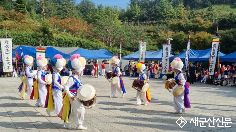 제15회 군산시 읍면동 농악경연대회