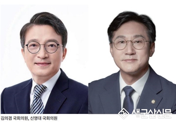 (뉴스초점) 신영대 31.8%, 김의겸 30.7% ‘초박빙’ 