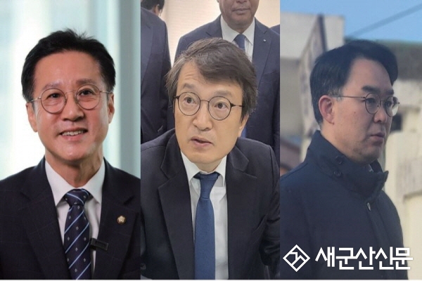 (뉴스초점) 김의겸·채이배 예비후보 경선 후보 단일화