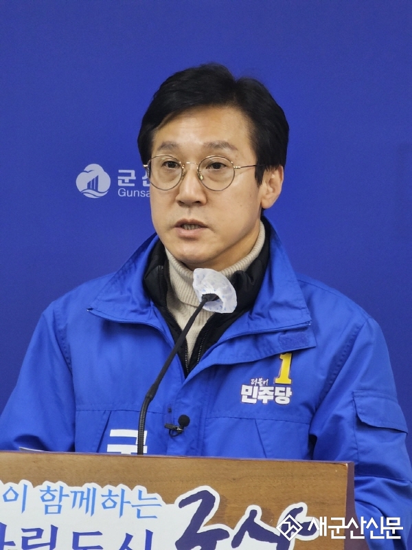 신영대 후보, 김의겸 후보 측에 ‘군산 선거를 어지럽히지 말라’ 경고