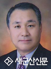 군산상공회의소, 제25대 회장에 조성용 대두식품 대표