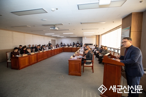 새만금 기본계획 재수립 대응 위한 전체의원간담회