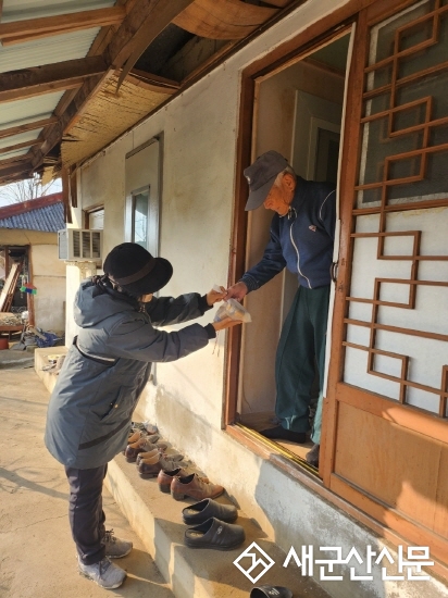 개정동 지사협, 독거노인 건강증진 사업