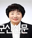 윤세자 시의원 5분 발언